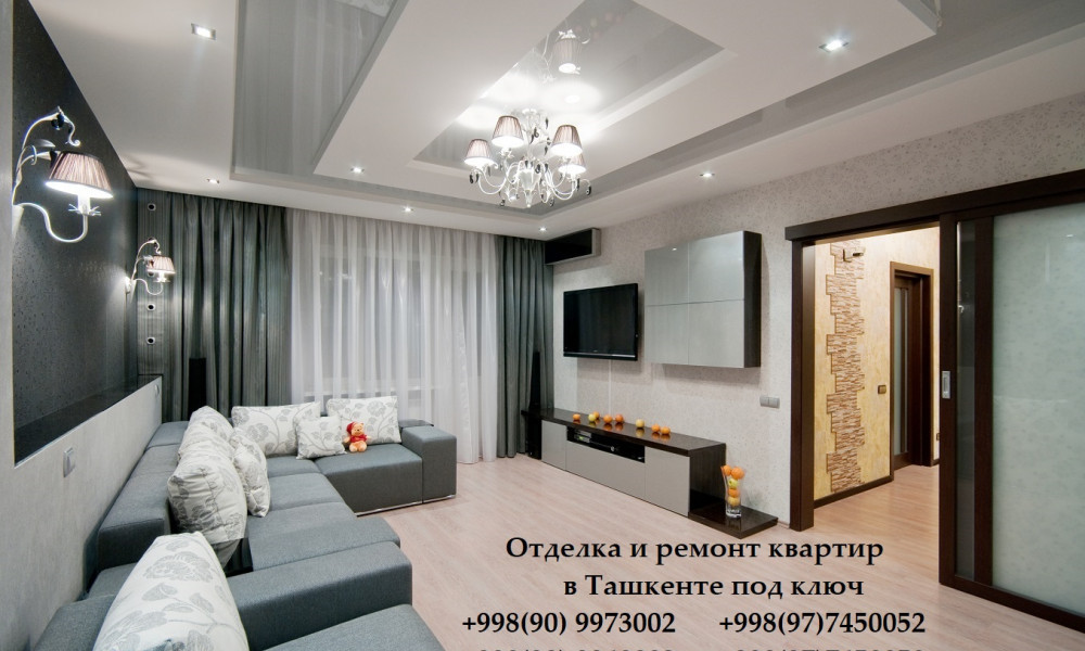 Ремонт квартир в Ташкенте